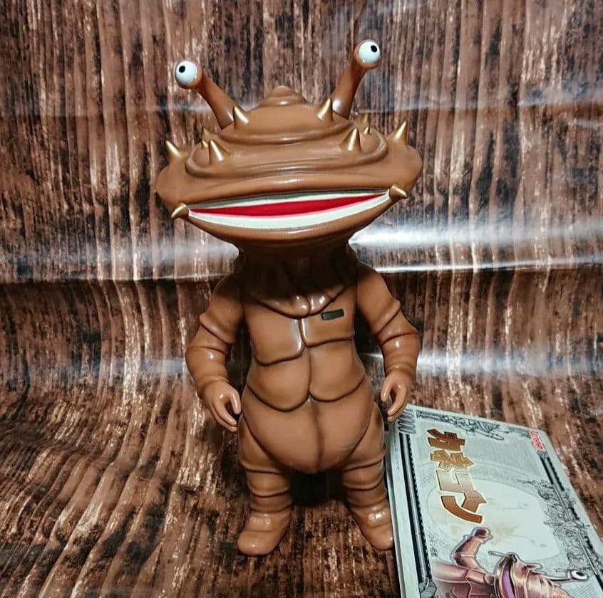 playtoy カネゴン ウルトラマン 怪獣 ソフビ ブルマァク マルサン