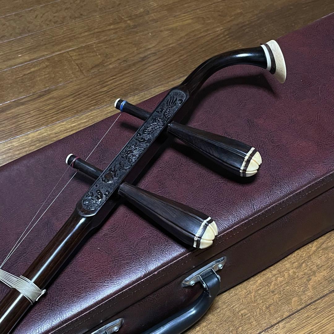 中国 二胡 黒檀　ER−800　付属品セット