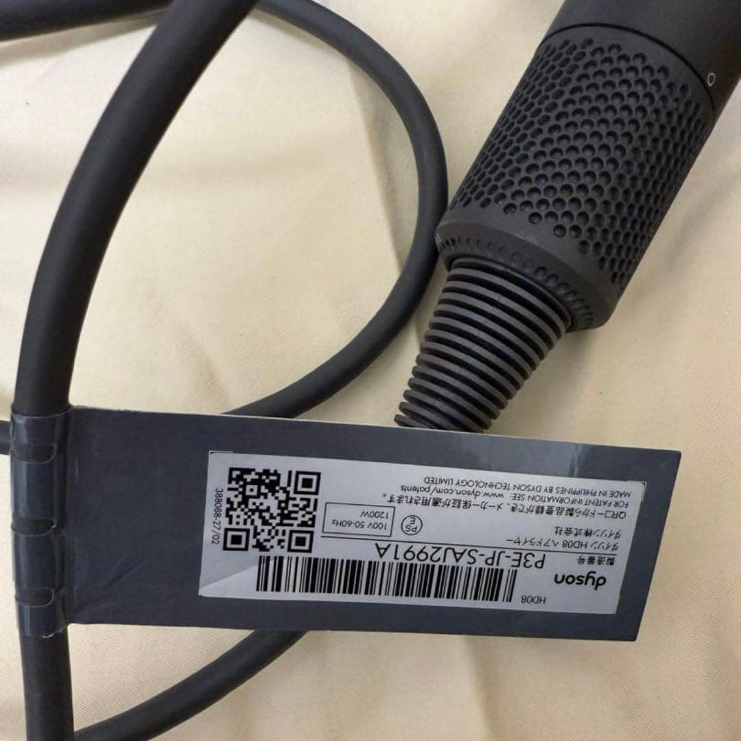 【作動問題なし】ダイソン　ヘアドライヤー　Supersonic Ionic