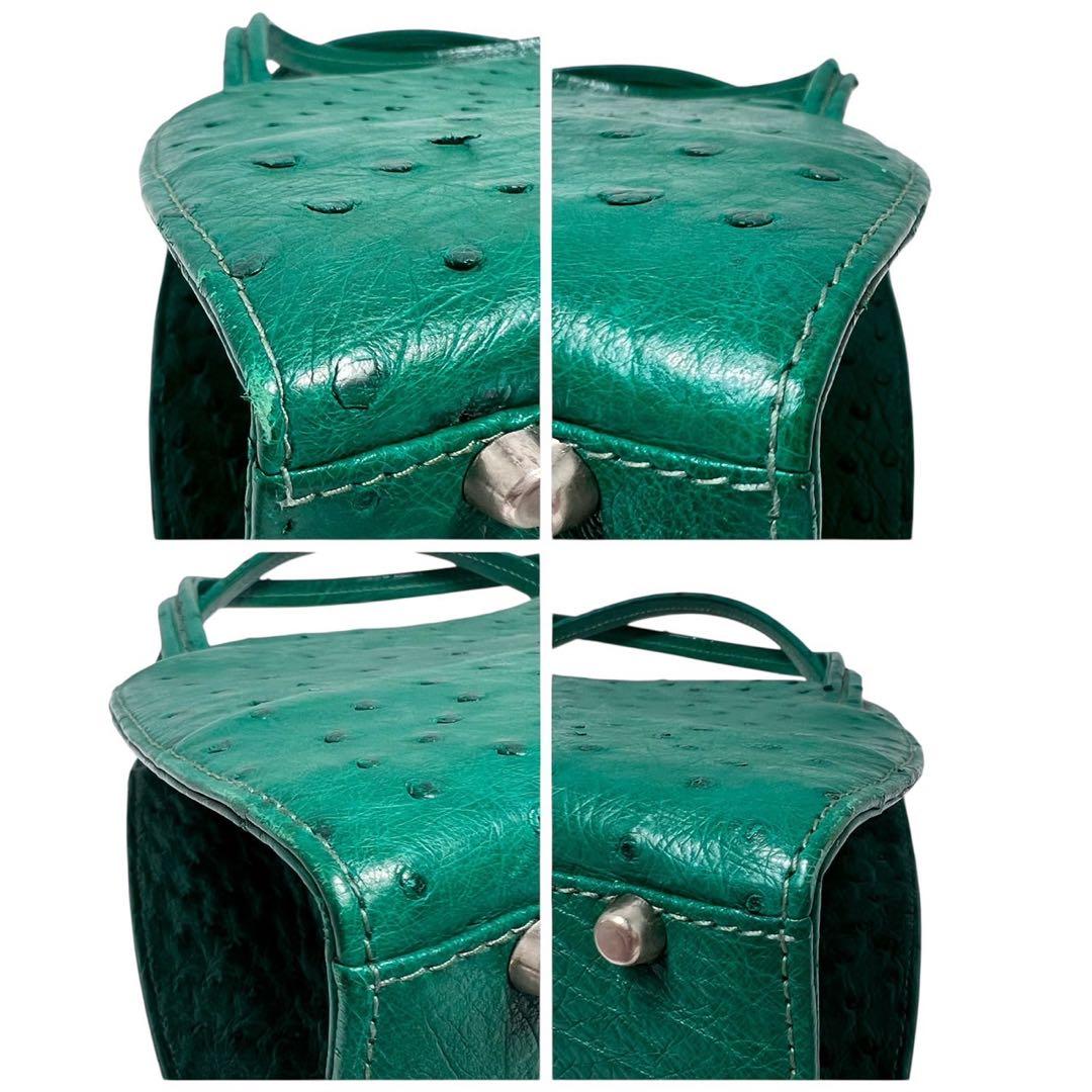 【美品】MIMMA TETI / オーストリッチ/グリーン系色/ハンドバッグ