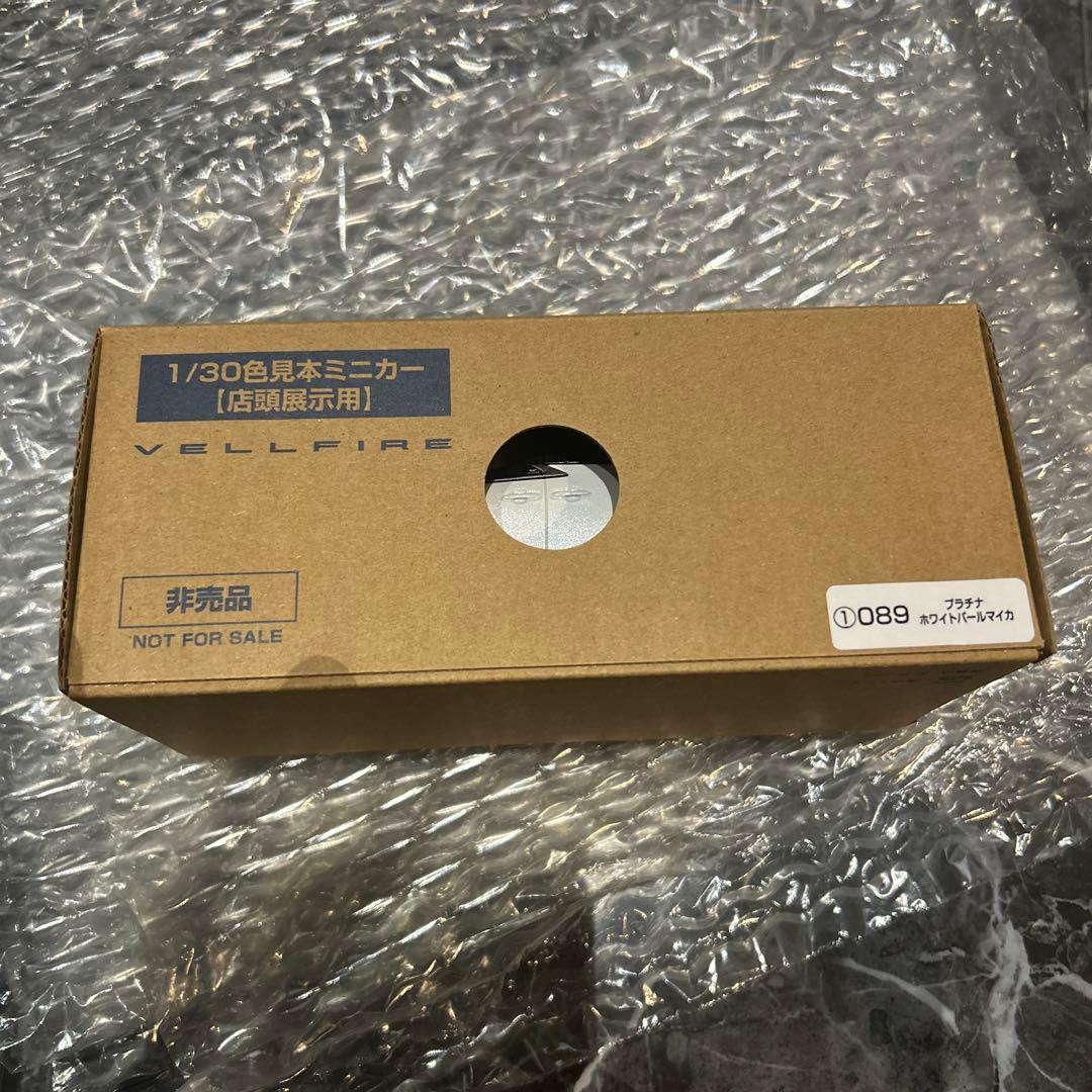 トヨタ 40系新型ヴェルファイアカラーサンプル089プラチナホワイトパールマイカ