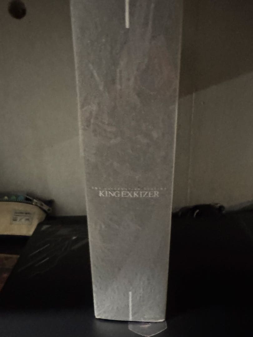 キングエクスカイザー SMP