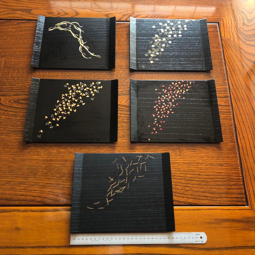 懐石　銘々皿　高級漆器 懐石御膳5客セット 金色の葉五色美品