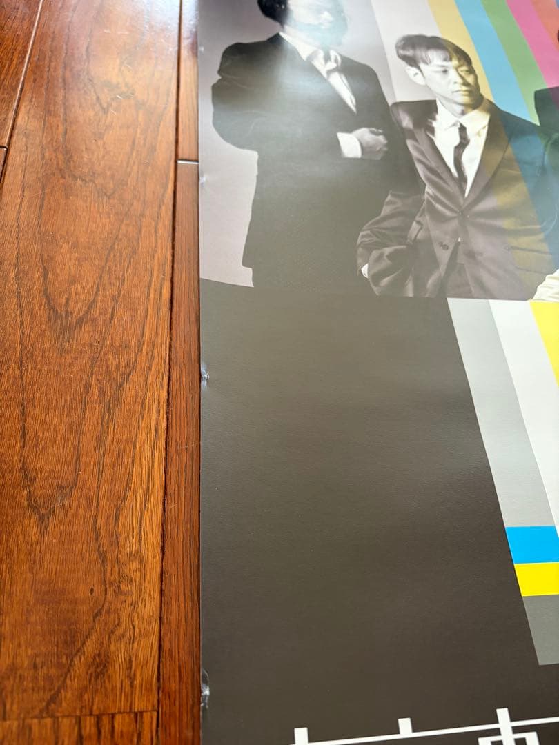 非売品　東京事変　アルバム　ポスター　椎名林檎