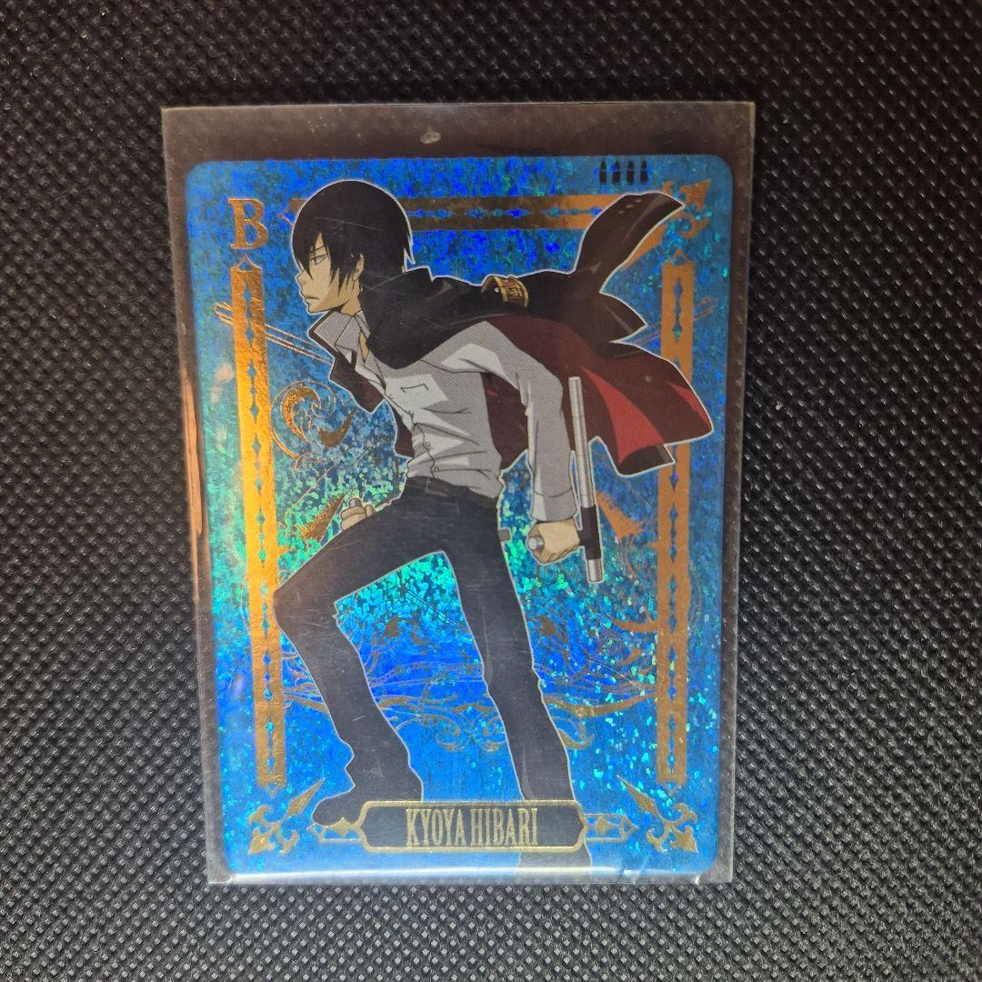 家庭教師ヒットマンリボーン　ミラクルボンゴレア雲雀恭弥