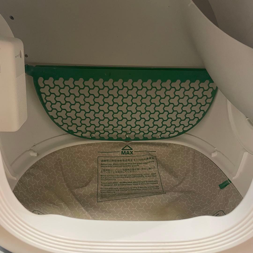 【PETKIT】ペットキット PETKIT Pura Max2 自動洗浄トイレ