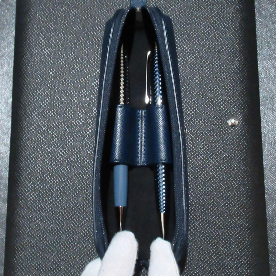 モンブラン ペンケース ペンポーチ サルトリアル 2本用 116306