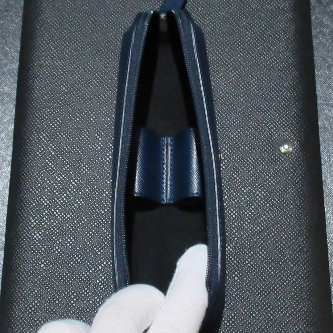 モンブラン ペンケース ペンポーチ サルトリアル 2本用 116306