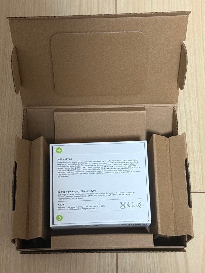 正規品　新品未使用　AirPods Pro 3