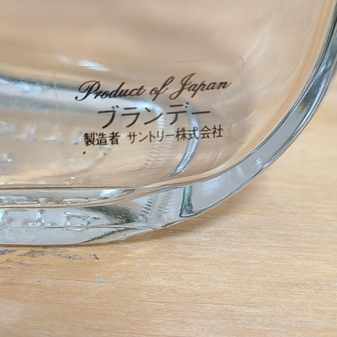 サントリーブランデー　バイオリン型ボトル　空瓶