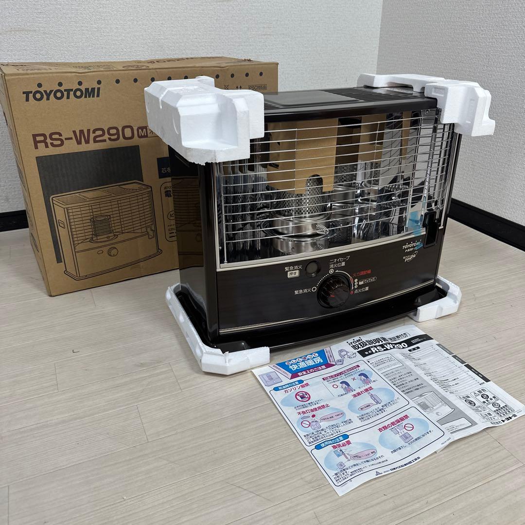 トヨトミ RS-290 木目 コンクリ11畳 木造8畳 日本製 管理No.i1