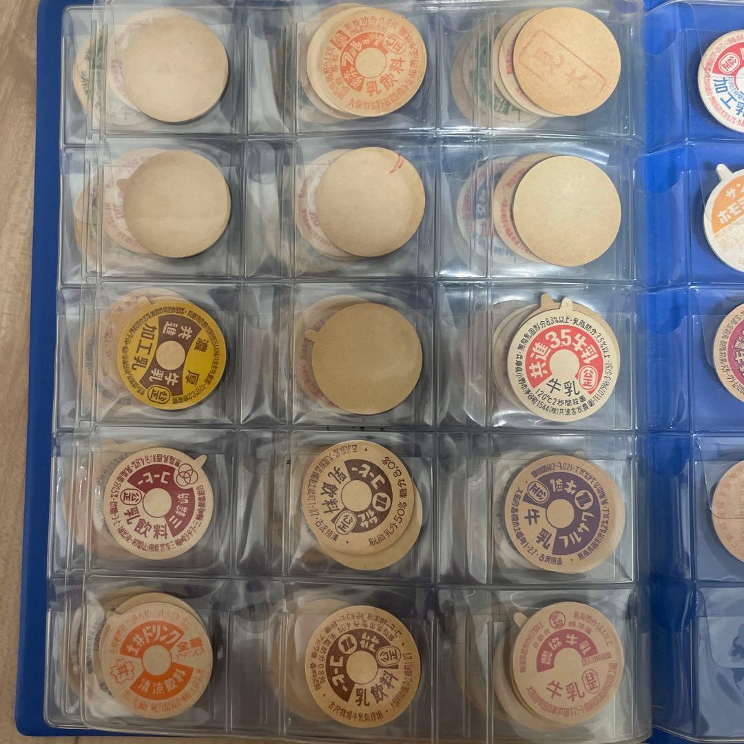 牛乳キャップ　見本　バラ売り可能