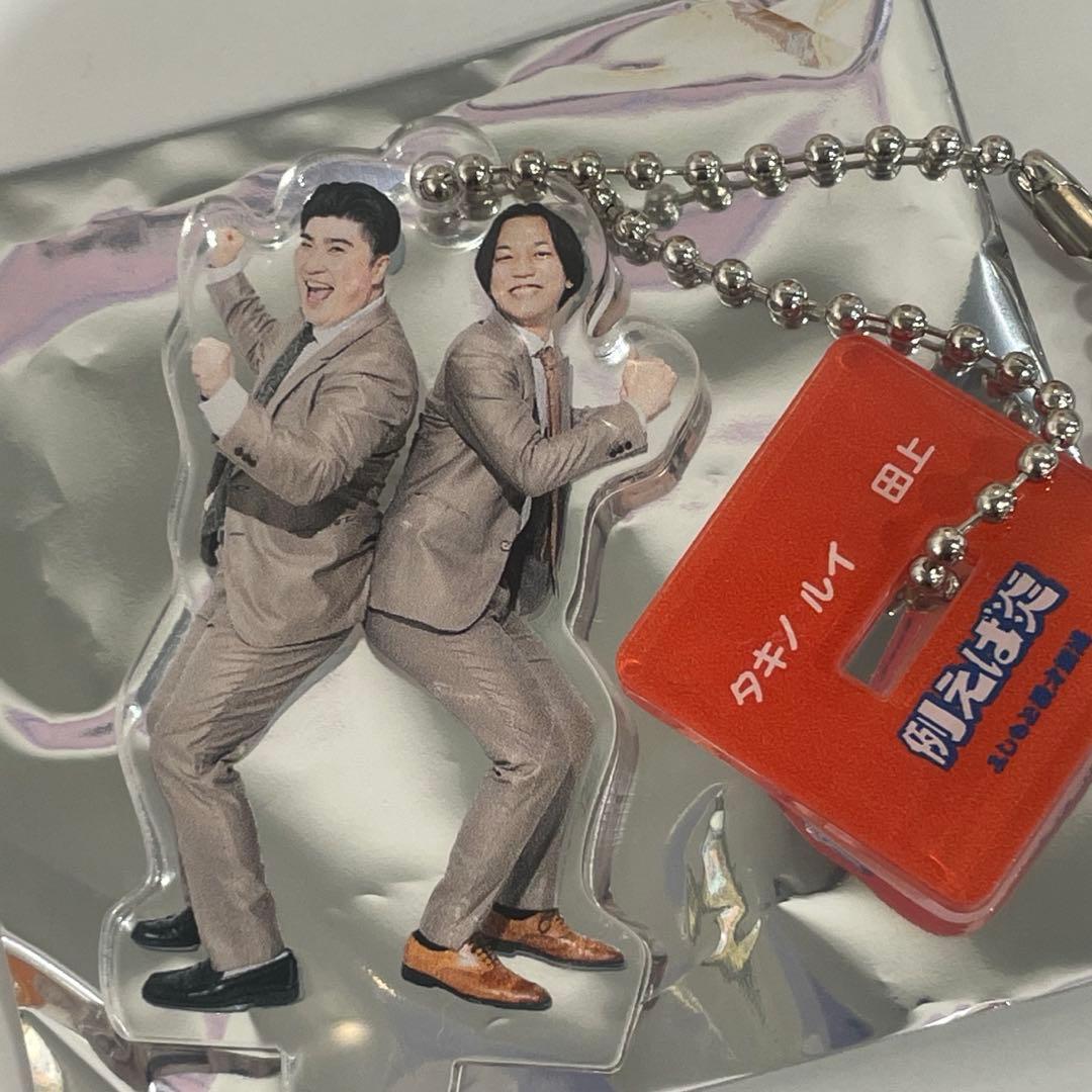 例えば炎 マンゲキアクリルキーホルダー 2025