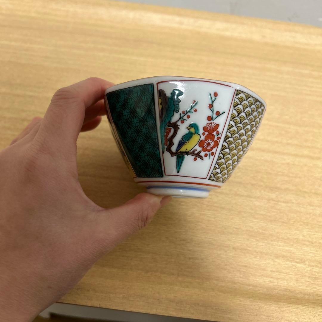 九谷焼　晃山窯　アンティーク　古美術