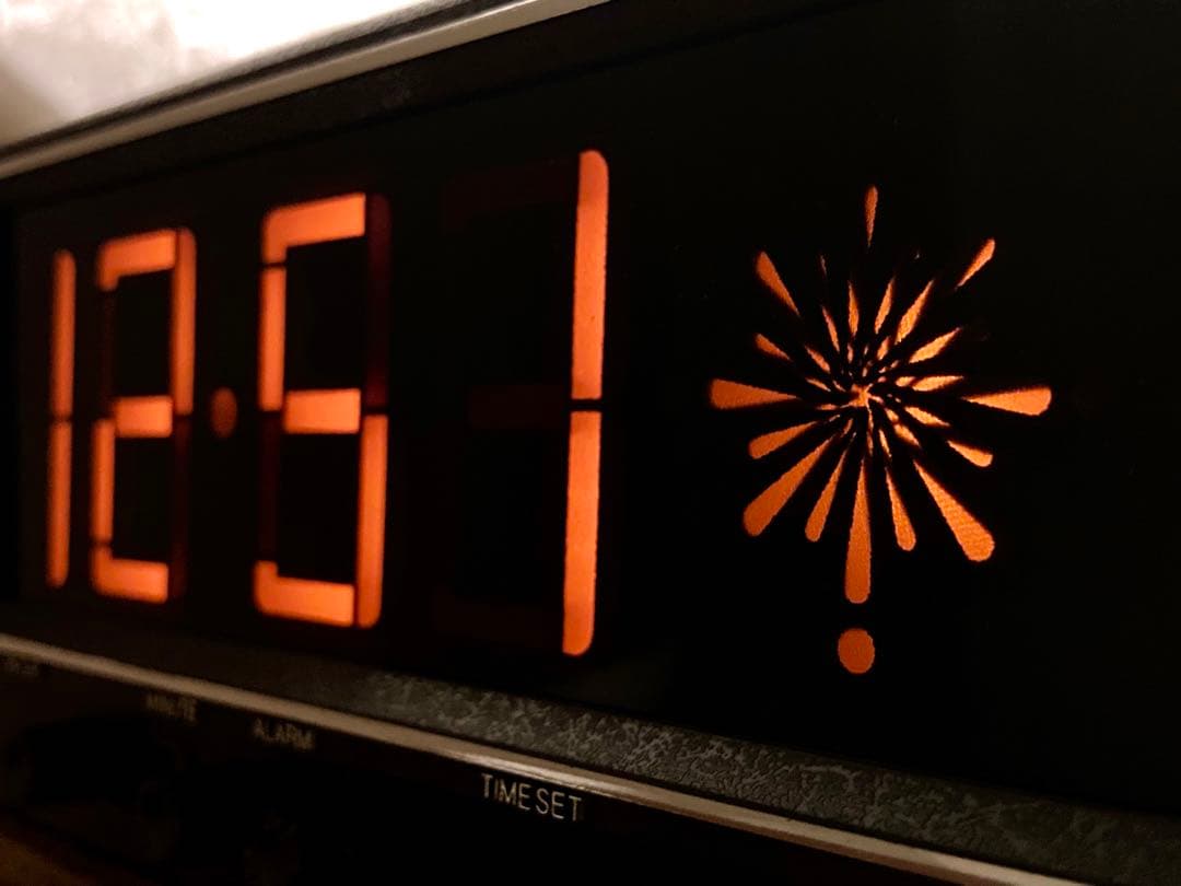 田村電機　光デジタル時計　ルミタイム Lumitime KT-209 ゴールド