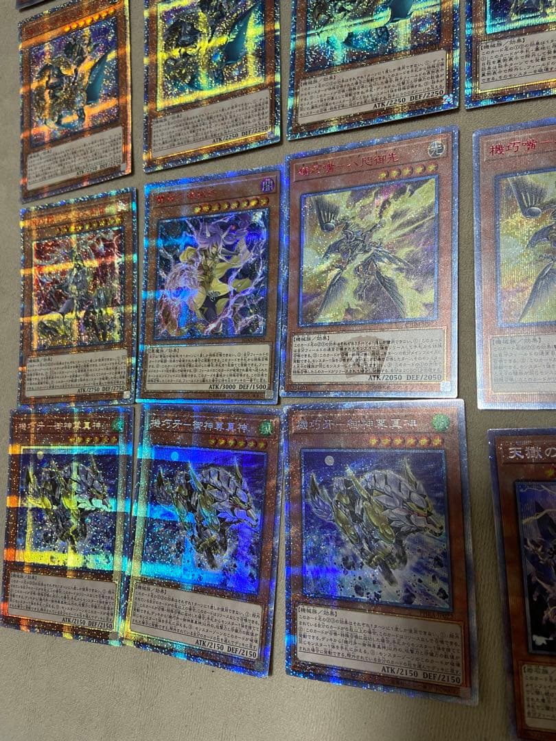 遊戯王　20th アニバシク　プリズマ　まとめ