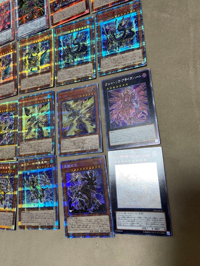 遊戯王　20th アニバシク　プリズマ　まとめ