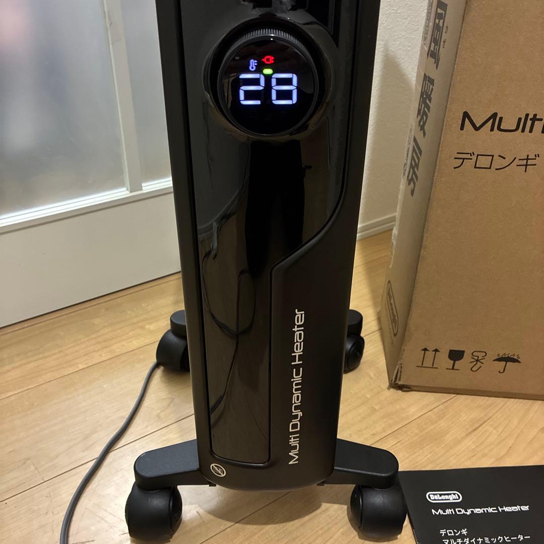 デロンギ マルチダイナミックヒーター MDHS09-PB ピュアブラック