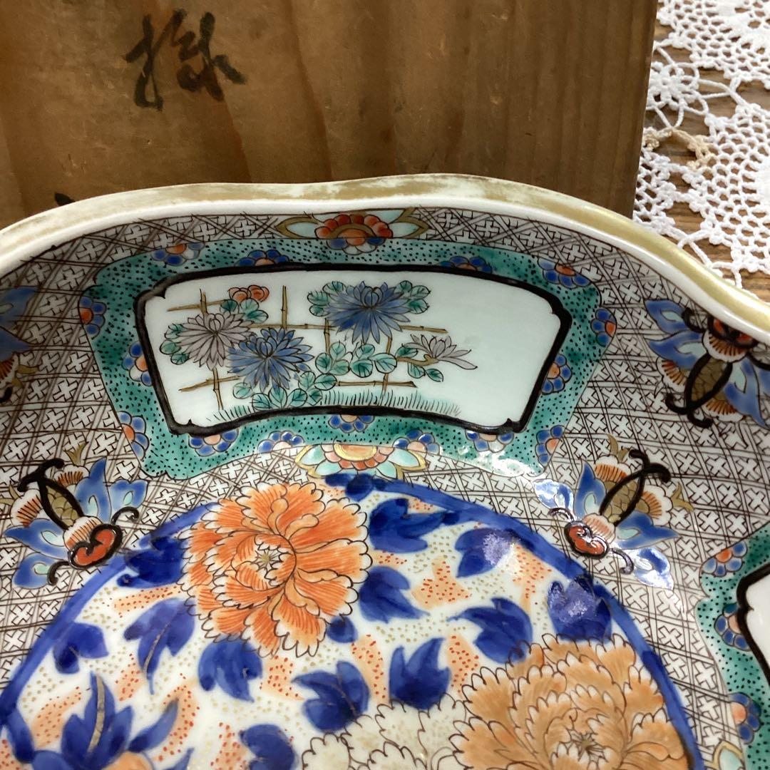 k18 菱形菱柄鉢　　木箱　年代物