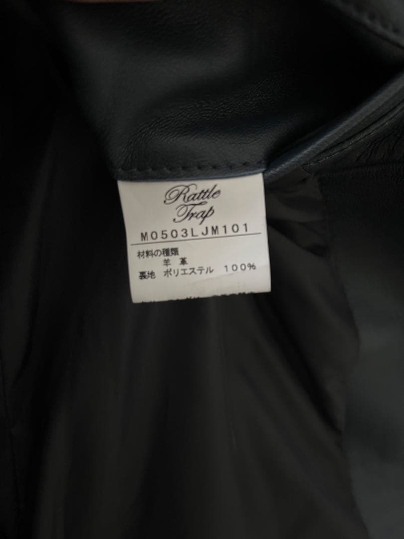 Rattle Trapシングルライダースジャケット ネイビー