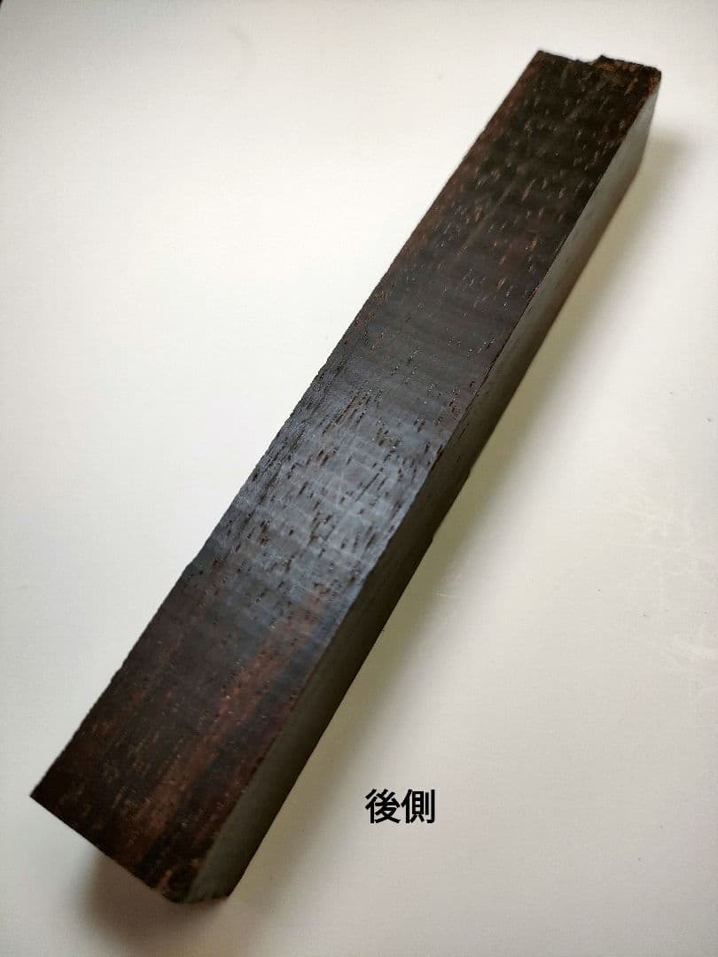 【ココボロ】KATO201ボールペン