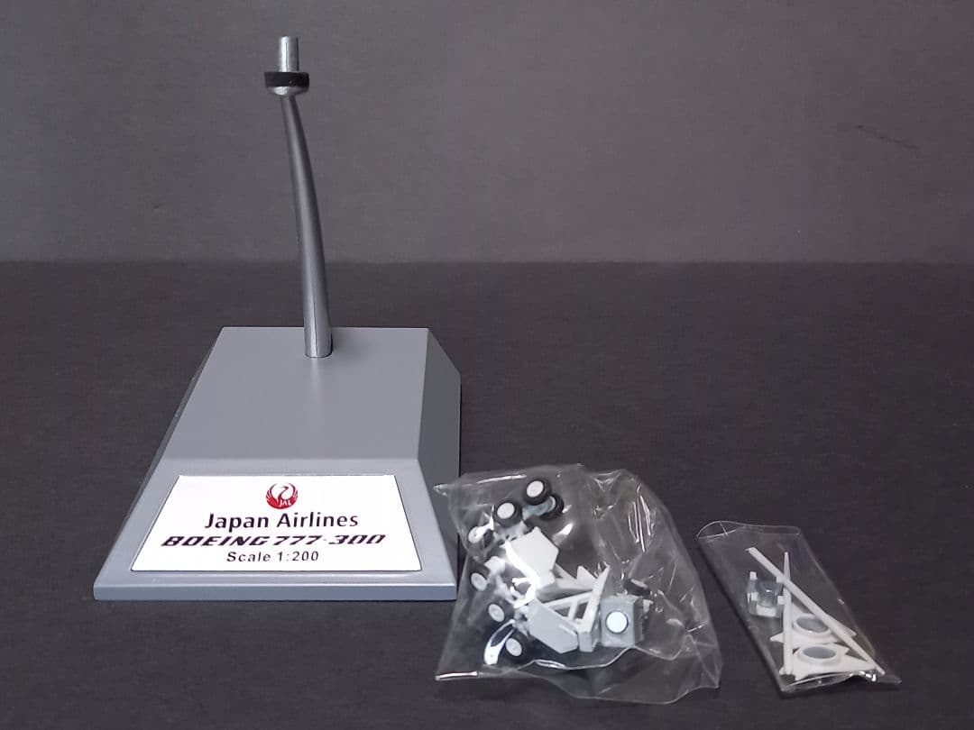 F*さ様 1/200 JAL Boeing777-300 JA8943