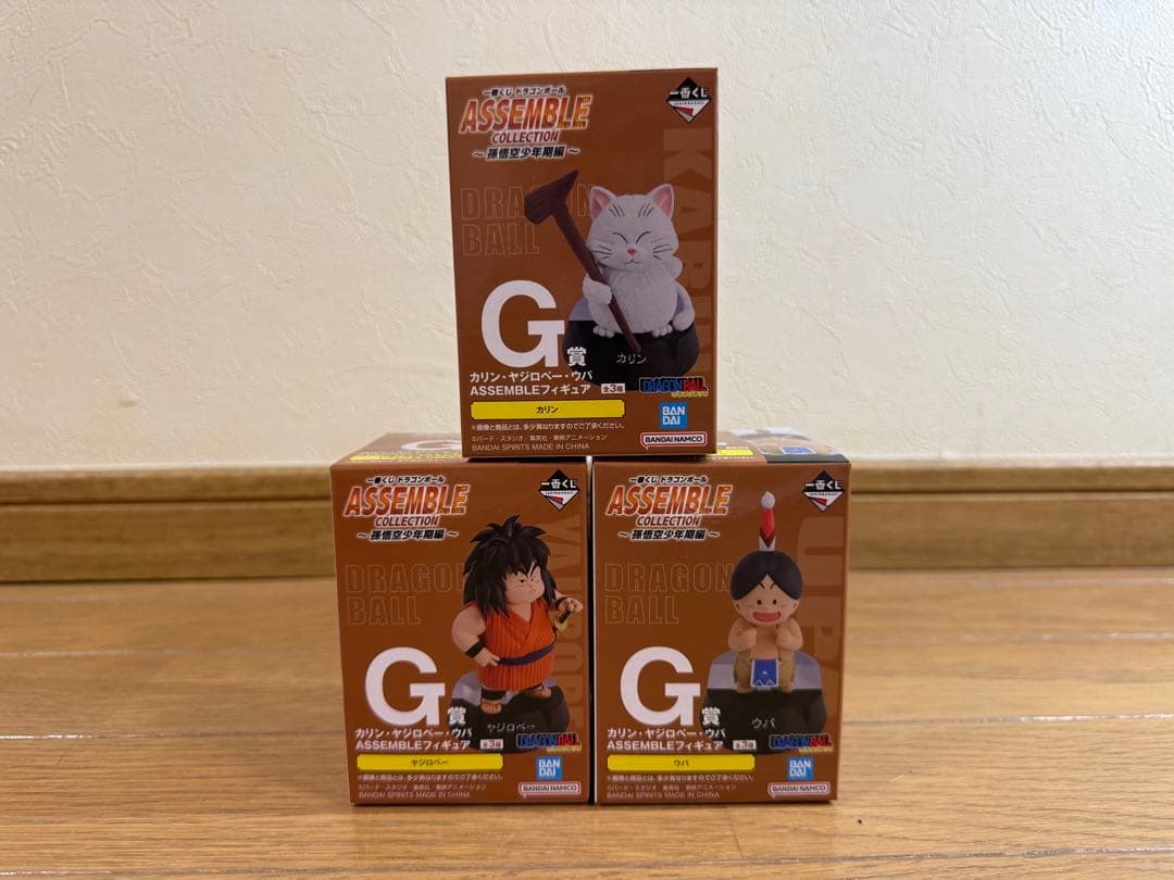 [急ぎのため最終値下げ！]一番くじドラゴンボールアッセンブルセミコンプセット