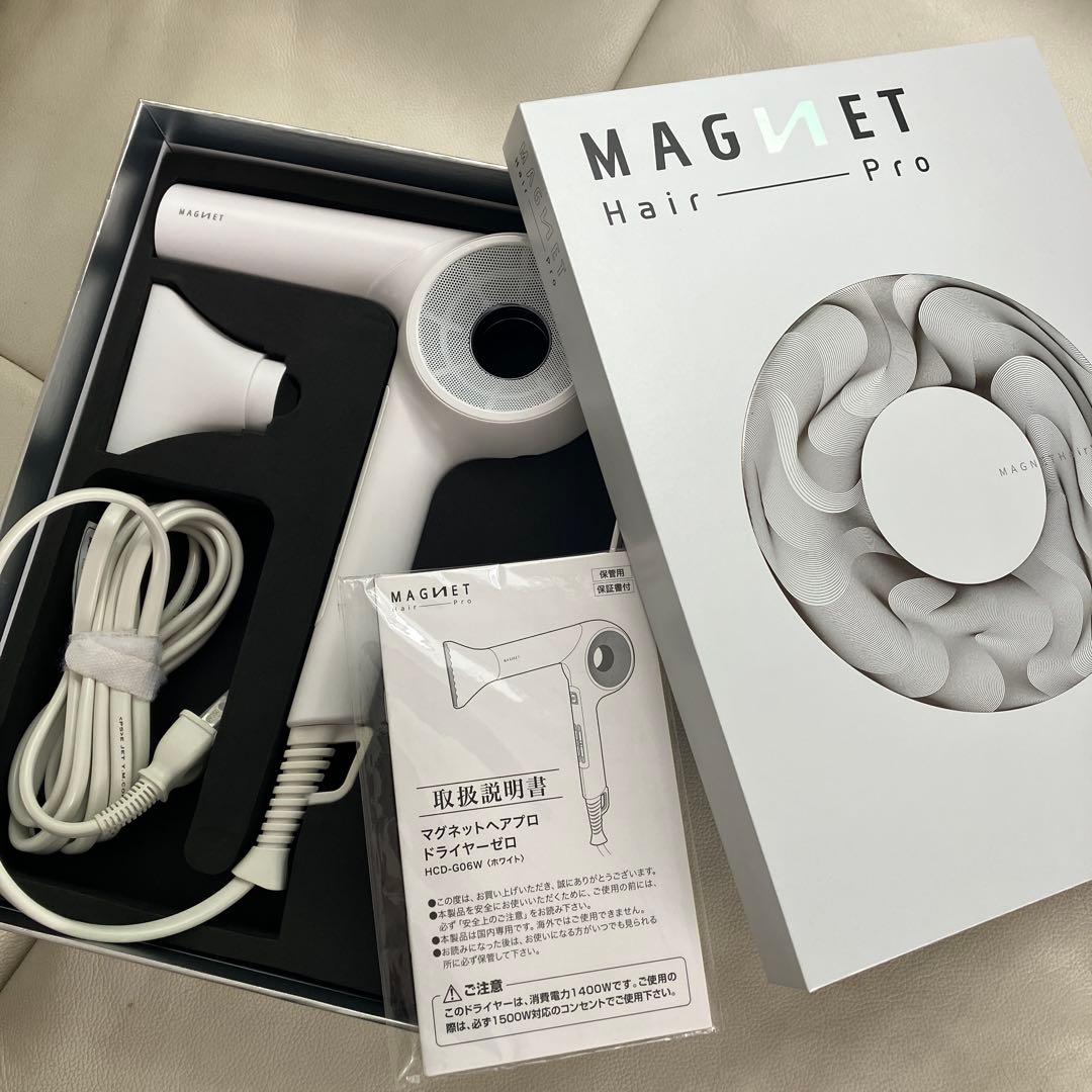 MAGNET Hair Pro ヘアドライヤー ホワイト
