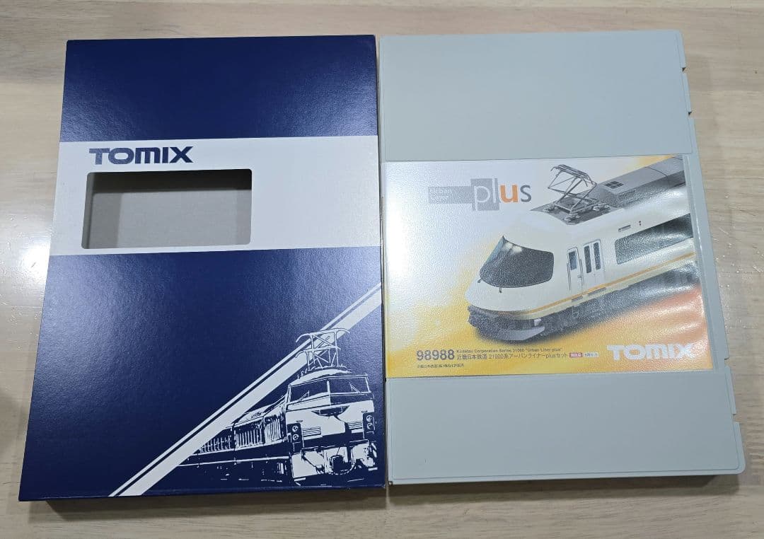 TOMIX 98988 近鉄 21000系 アーバンライナーplusセット