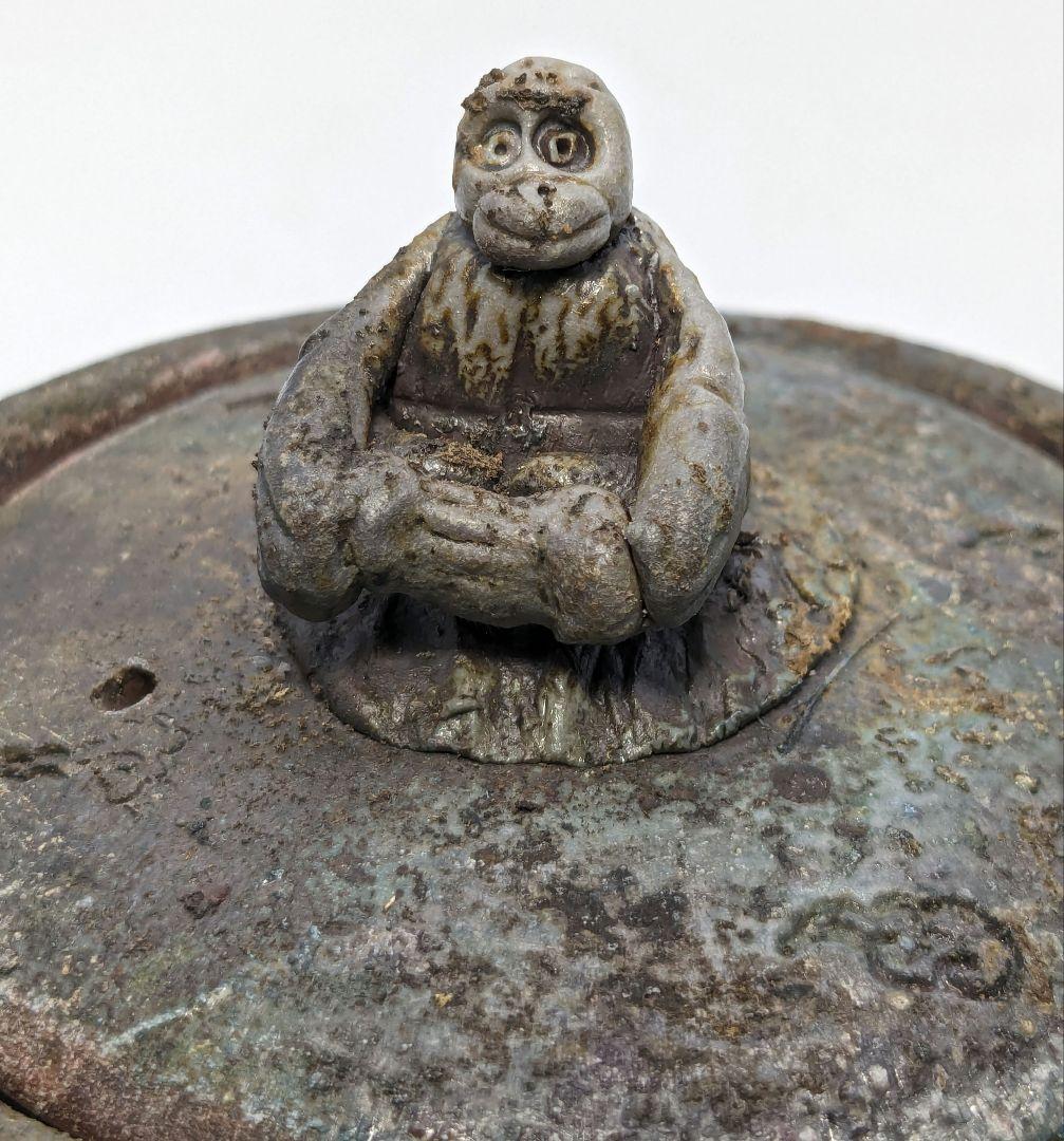 藤原宏 備前焼 猿摘宝瓶 共箱黄布栞 煎茶道具 煎茶器 泡瓶 食器 工芸品 桟切