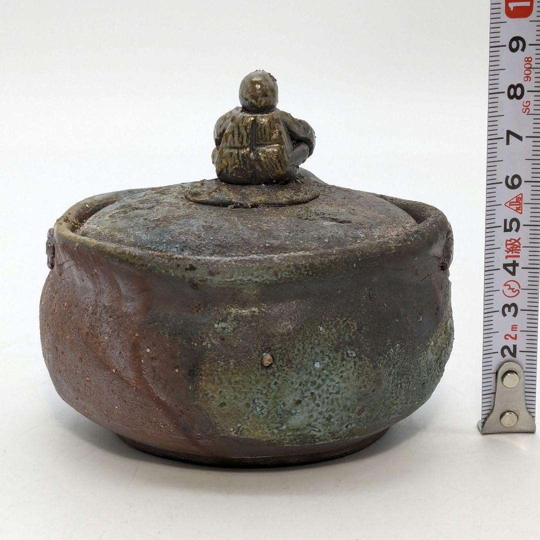 藤原宏 備前焼 猿摘宝瓶 共箱黄布栞 煎茶道具 煎茶器 泡瓶 食器 工芸品 桟切