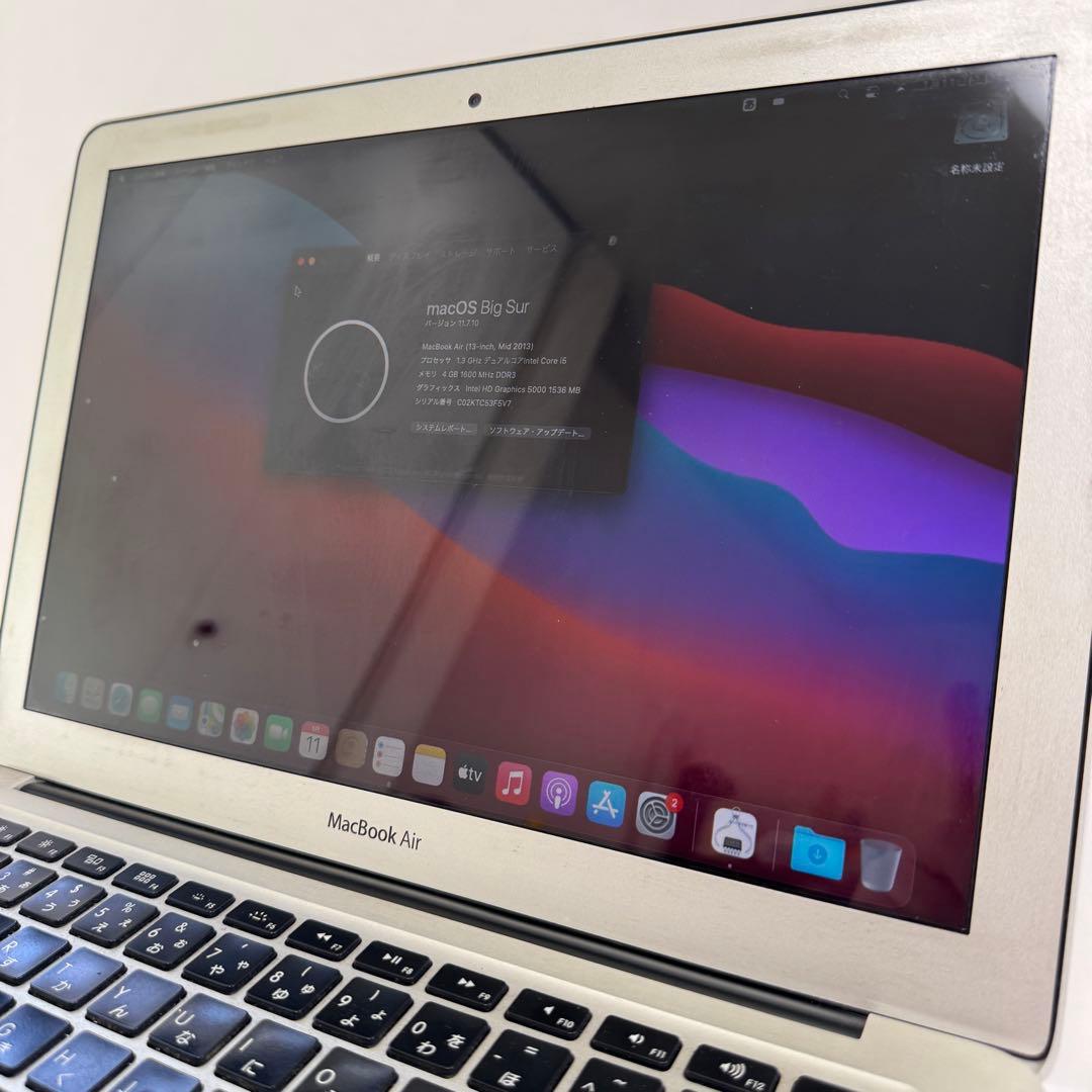 「動作確認済み」MacBook Air 13インチ 2013年 モデルA1466
