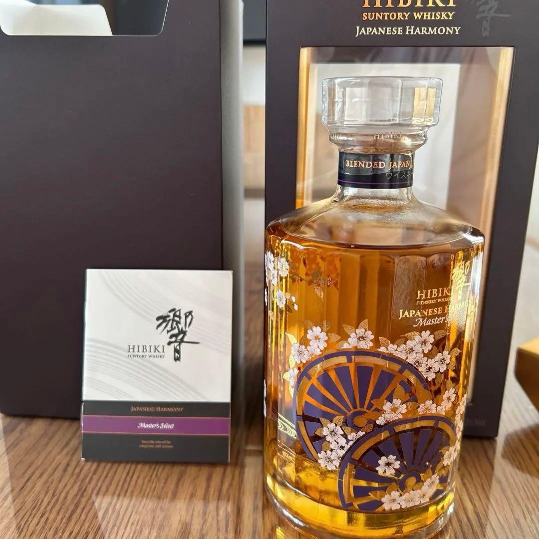 サントリー 響 意匠ボトル Japanese Harmony マスターズセレクト