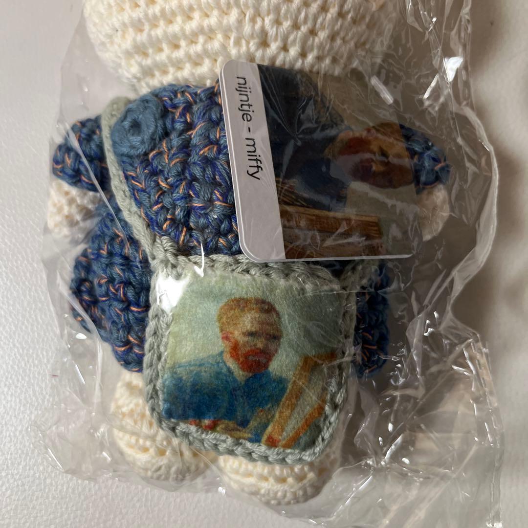 ゴッホ展×ミッフィー　限定編みぐるみ