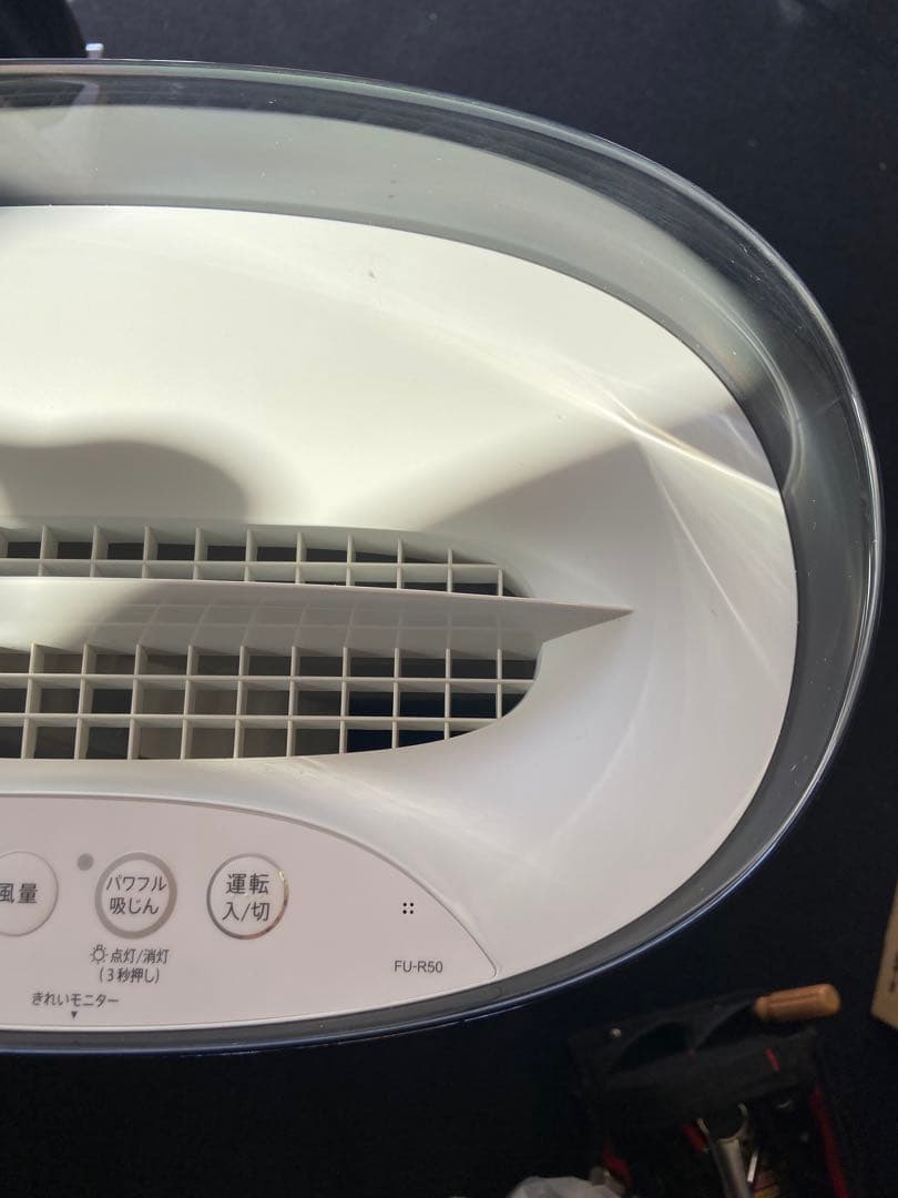 【状態綺麗】【シャープ 空気清浄機】FU-R50-Wプラズマクラスター23年製