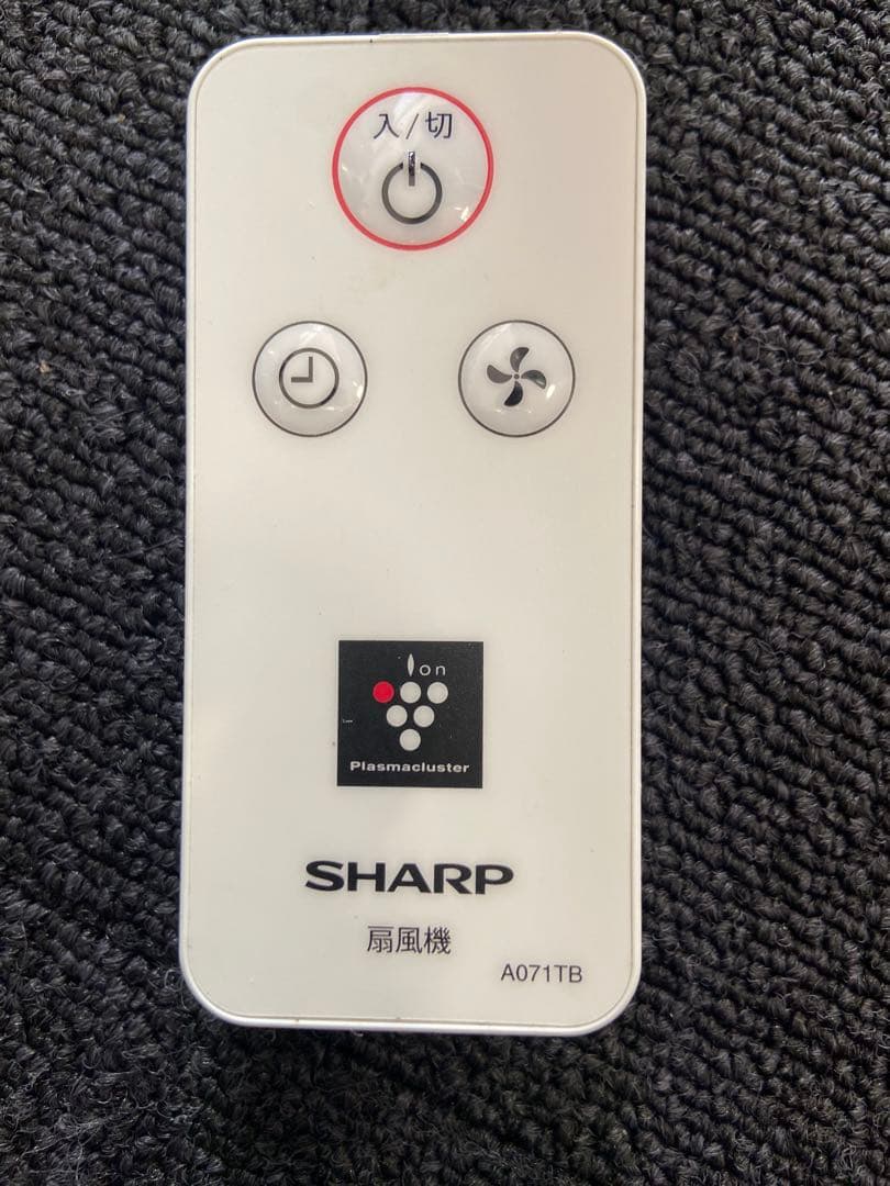 【状態綺麗】【シャープ 空気清浄機】FU-R50-Wプラズマクラスター23年製