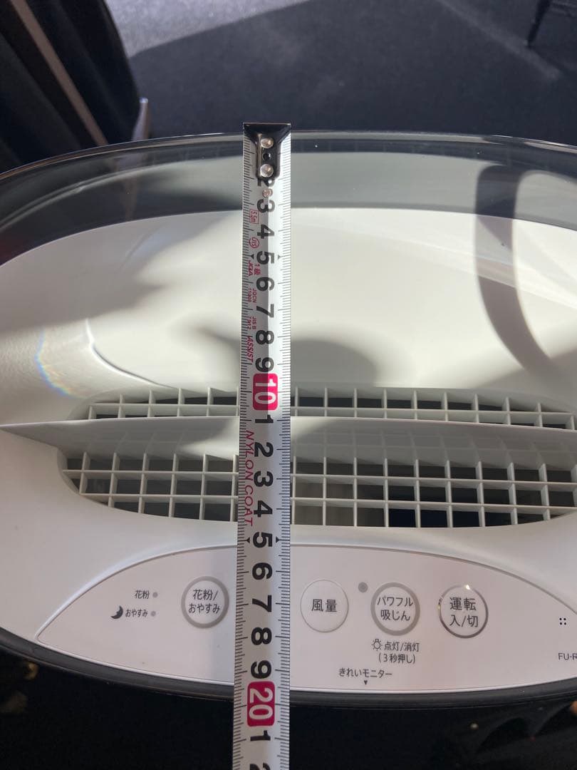 【状態綺麗】【シャープ 空気清浄機】FU-R50-Wプラズマクラスター23年製