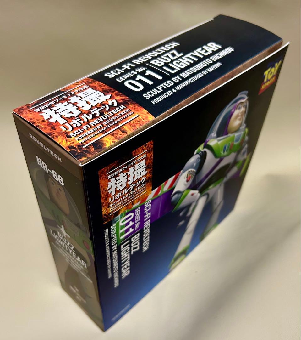 新品未開封 絶版品 特撮リボルテック 011 バズライトイヤー