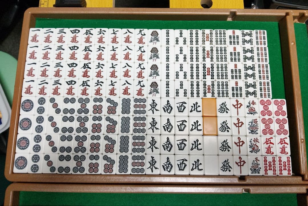 全自動麻雀卓　旧アモス用26ミリ牌セット美品ALタイプ！