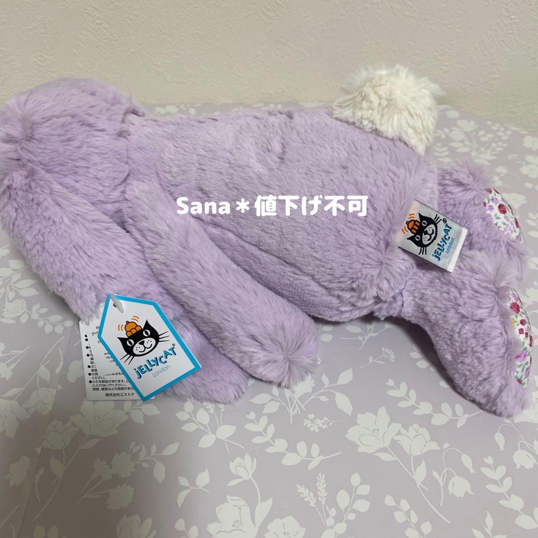 新品　　Blossom Jasmine Bunny M 花柄