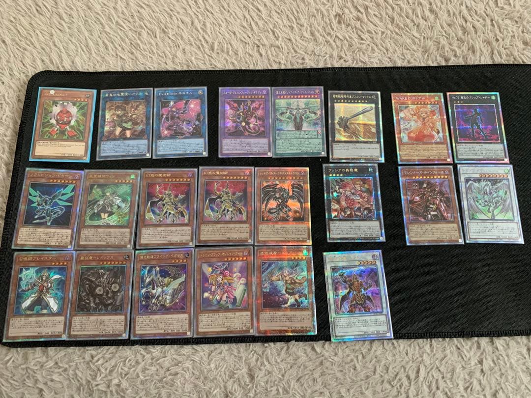 遊戯王　25th プリズマ　まとめ売り