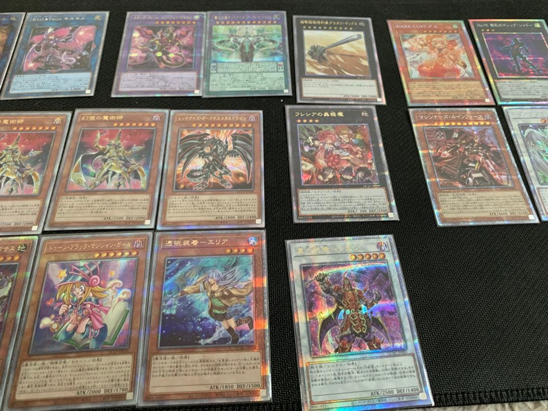 遊戯王　25th プリズマ　まとめ売り