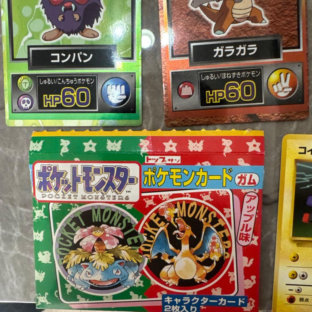ポケモンカード旧裏　まとめ売り