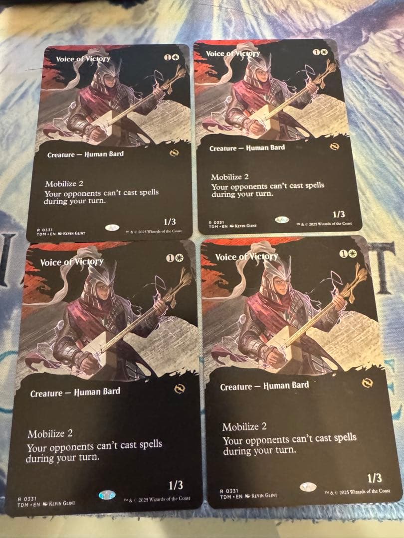 勝利の楽士　英語　4枚セット