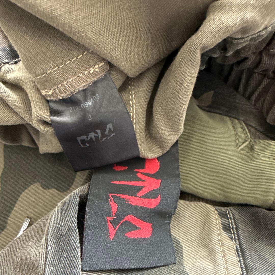 CVTVLIST カタリスト 迷彩柄パンツ 美品