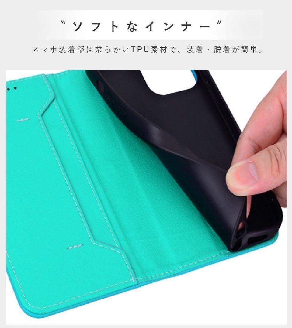 iPhone 14Pro アイフォン スマホカバー ケース 手帳型 PUレザー