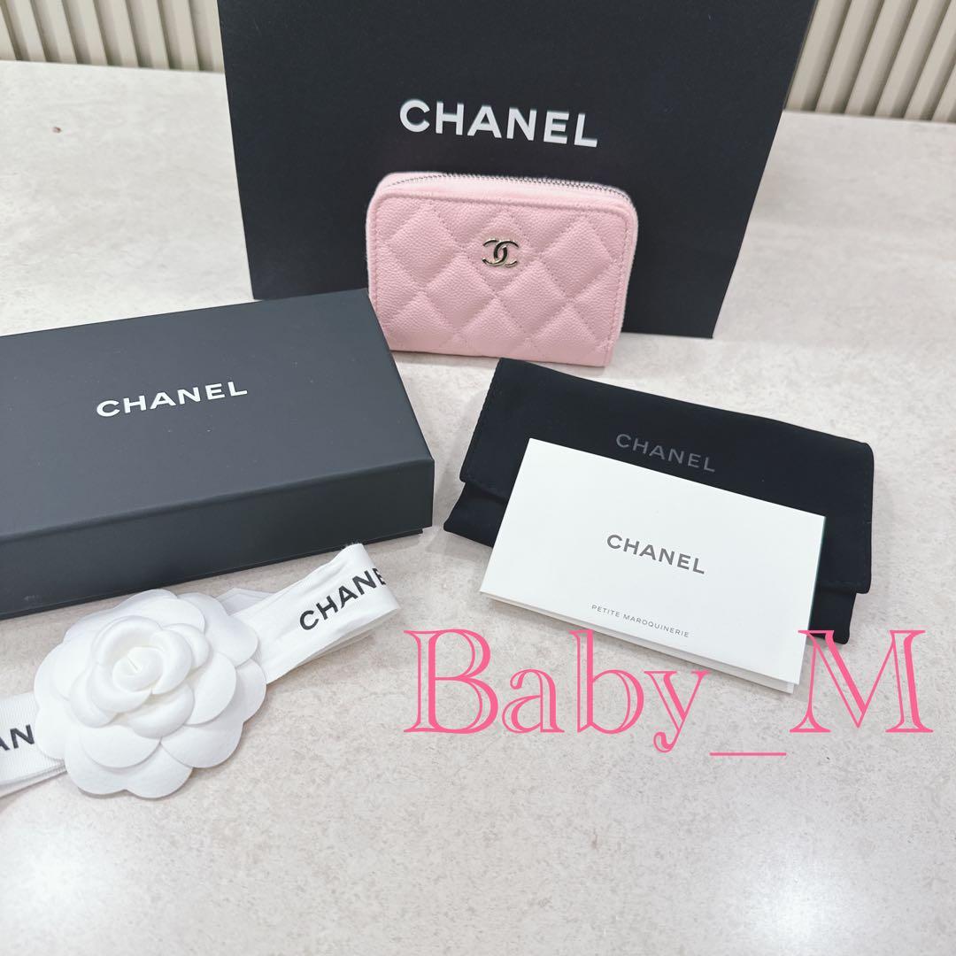 【新品未使用】CHANEL 25AW限定♡クラシックジップパース ピンク