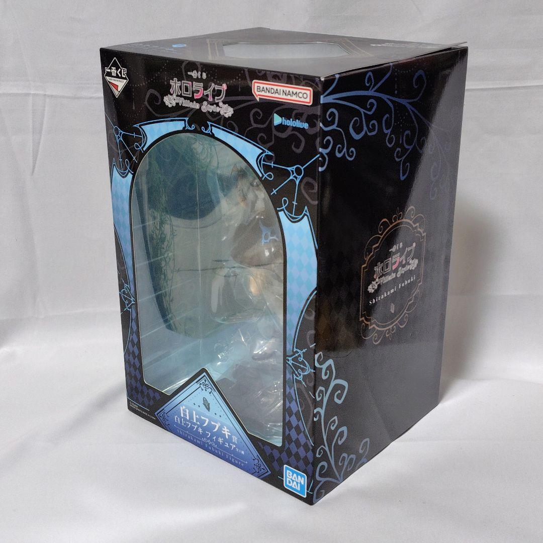 ホロライブ 一番くじ 白上フブキ賞 フィギュア