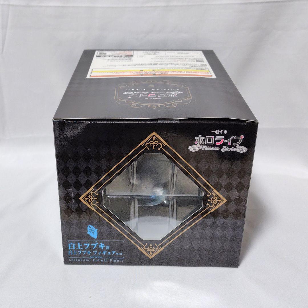 ホロライブ 一番くじ 白上フブキ賞 フィギュア