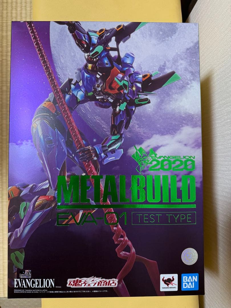 メタルビルド　エヴァンゲリオン初号機2020/エヴァンゲリオン2号機